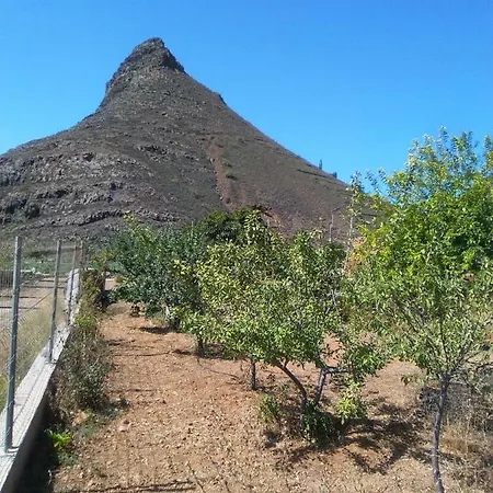 Casa De Abuelos * Вилафлор