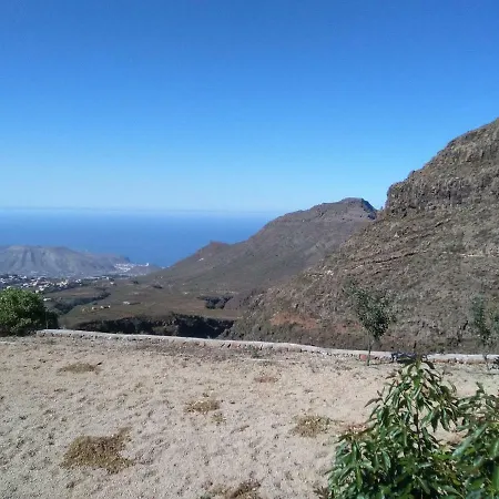 Дом отдыха Casa De Abuelos *