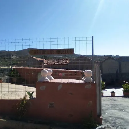 Casa De Abuelos * Вилафлор